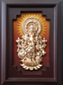 Sri Shuba Drishti Ganapathy